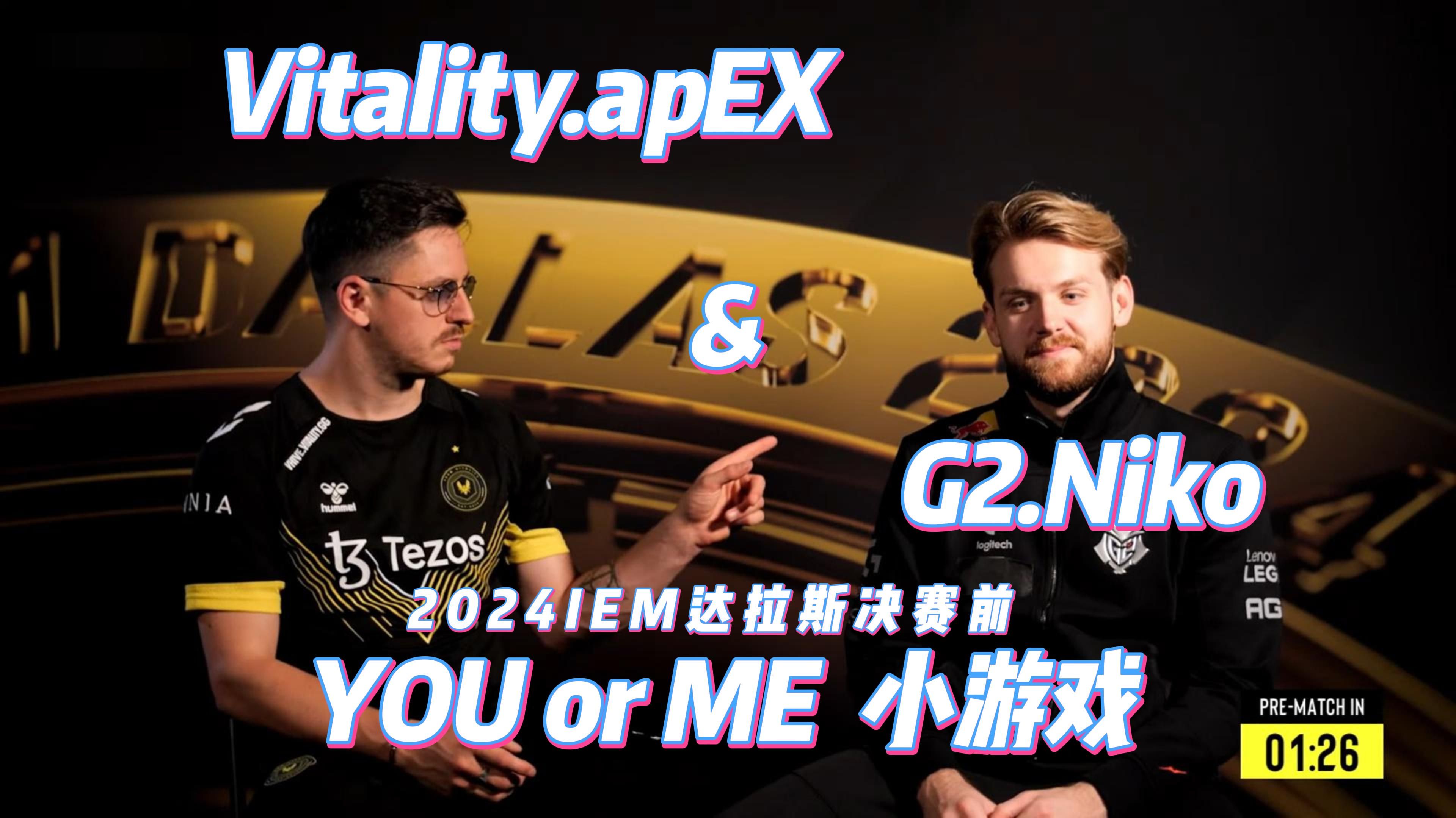 s1mple 可能找到了新战队——他已经开始积极参加 FACEIT
