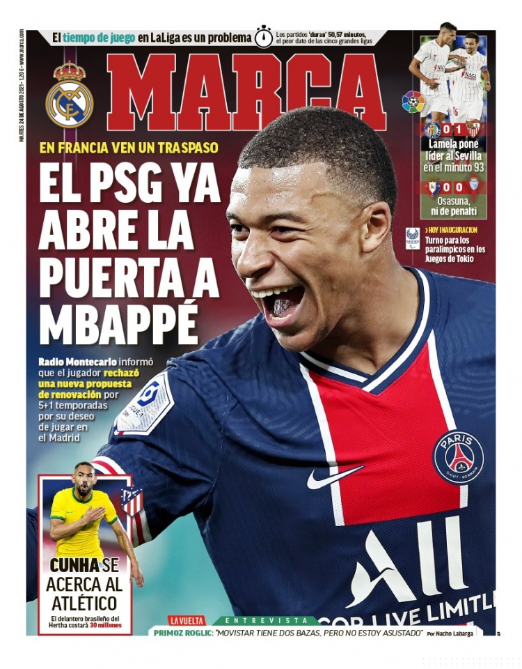 漕河泾元界秋日奇遇季启幕：电竞次元狂欢领衔，IP+AI打造秋日盛宴