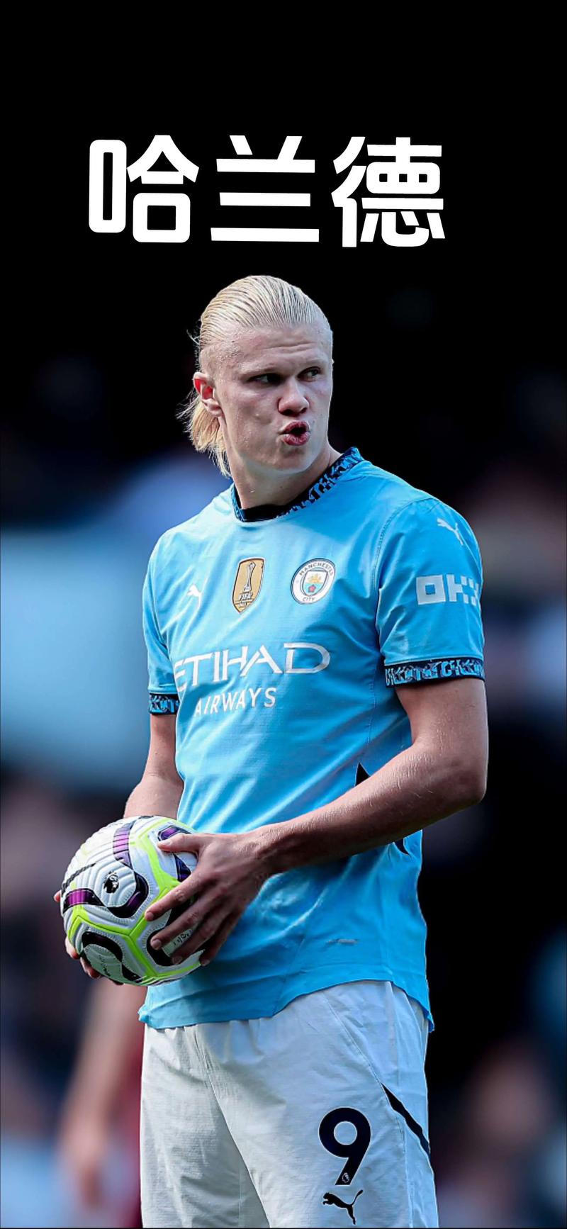 CBA常规赛 广东大胜辽宁终结连败